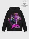 Худи мужской база хлопок / Джотаро Куджо - JoJos Bizarre Adventure