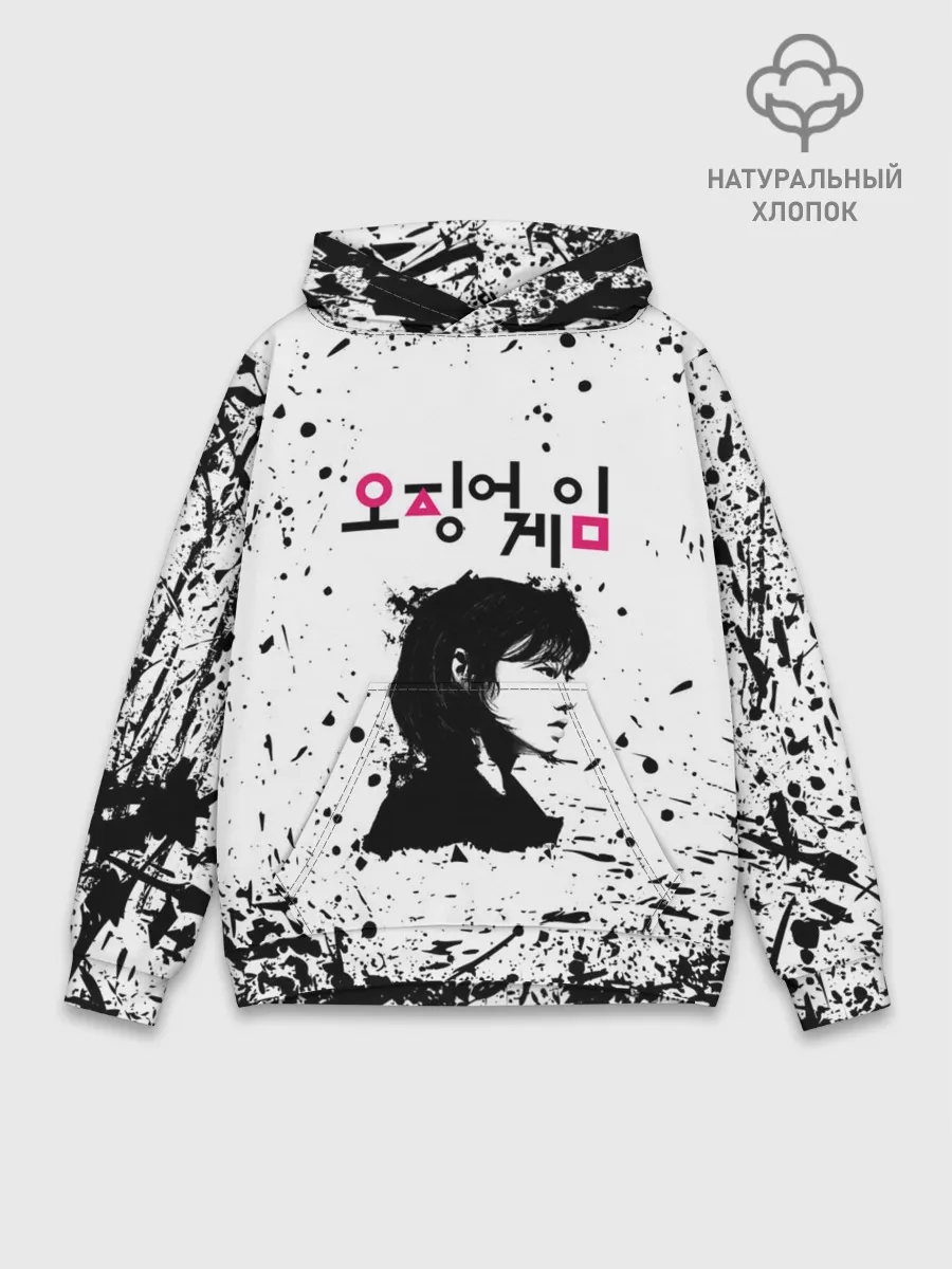 Худи мужской база хлопок / 067 | Кан Сэ Бёк | Чон Хо Ён