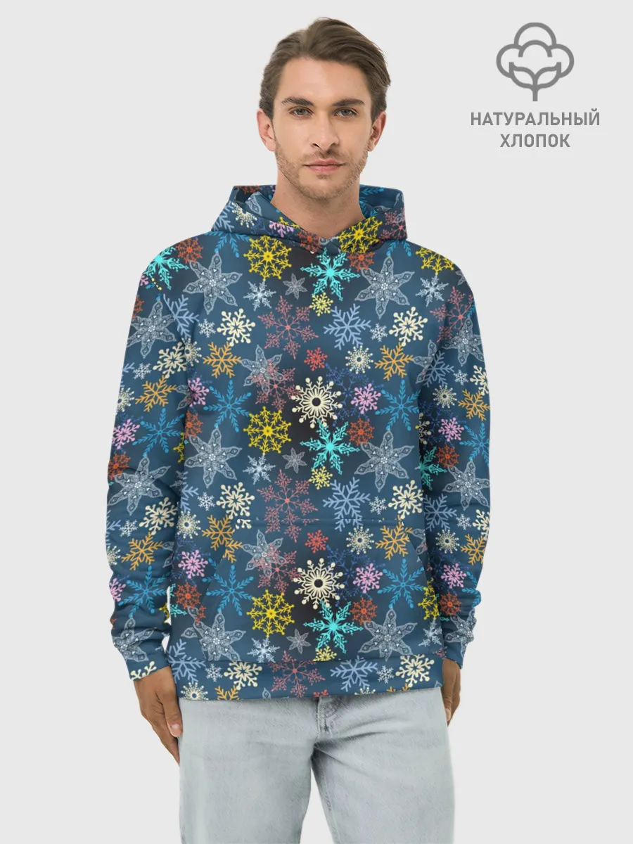 Худи мужской база хлопок / Красочные Снежинки