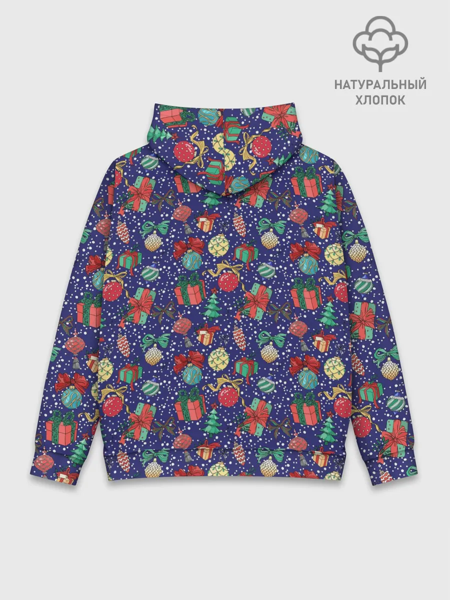 Худи мужской база хлопок / Игрушки и Подарки