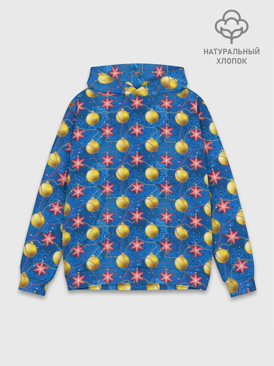 Худи мужской база хлопок / Праздничное Новогоднее Украшение