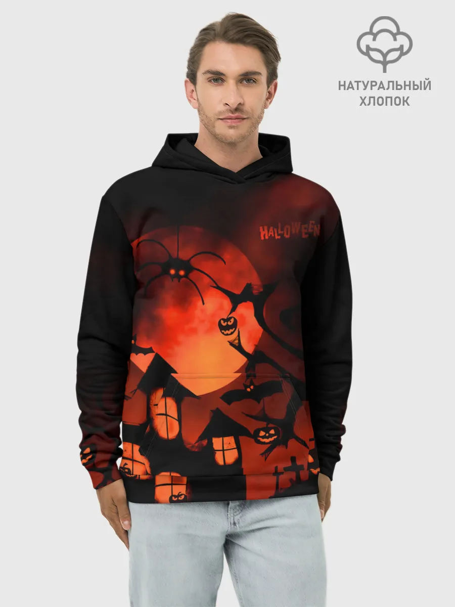 Худи мужской база хлопок / Красная луна на Хэллоуин