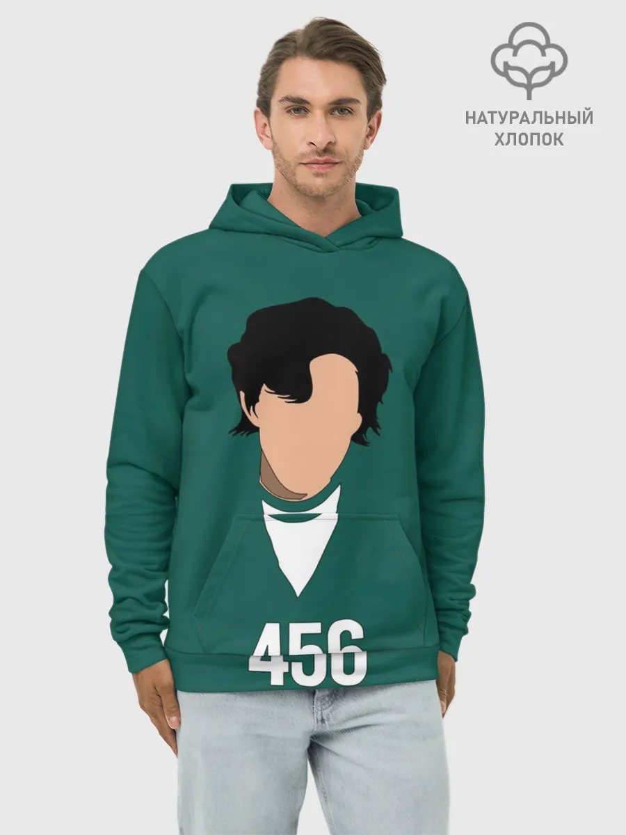 Худи мужской база хлопок / Номер 456 || Игра в кальмара