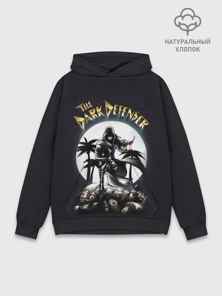 Худи мужской база хлопок / Dark Defender Dexter Декстер