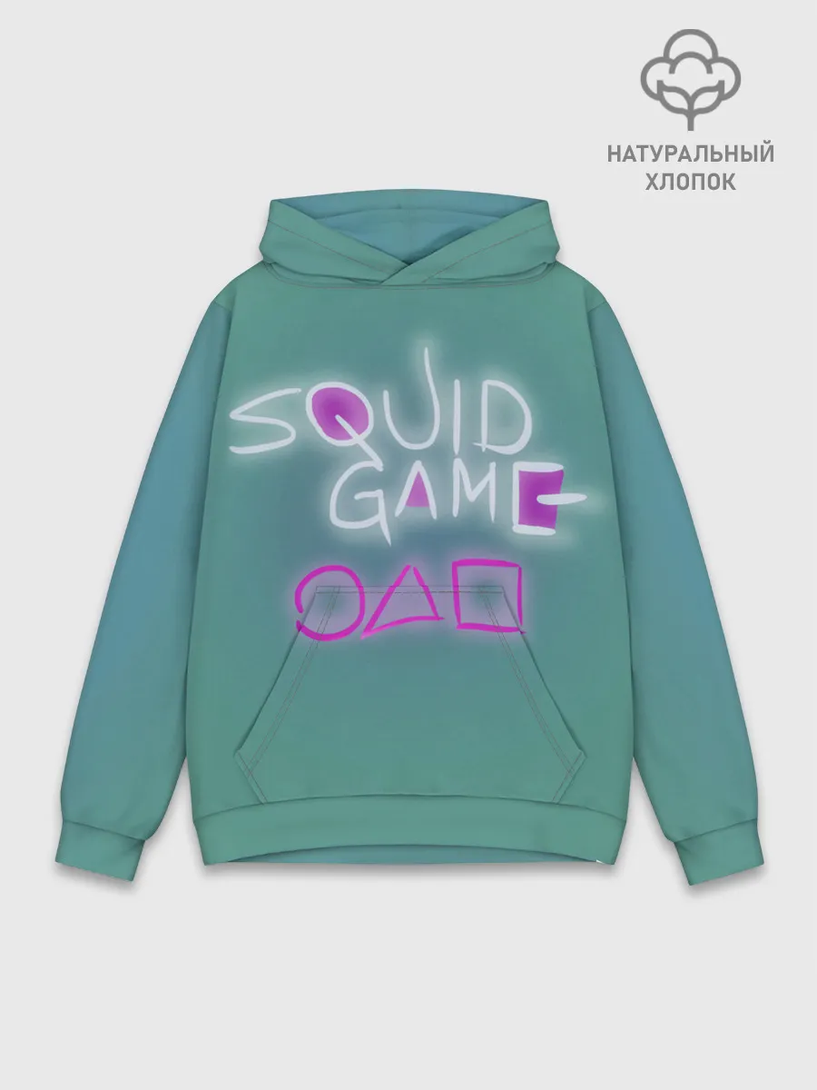 Худи мужской база хлопок / Squid game a
