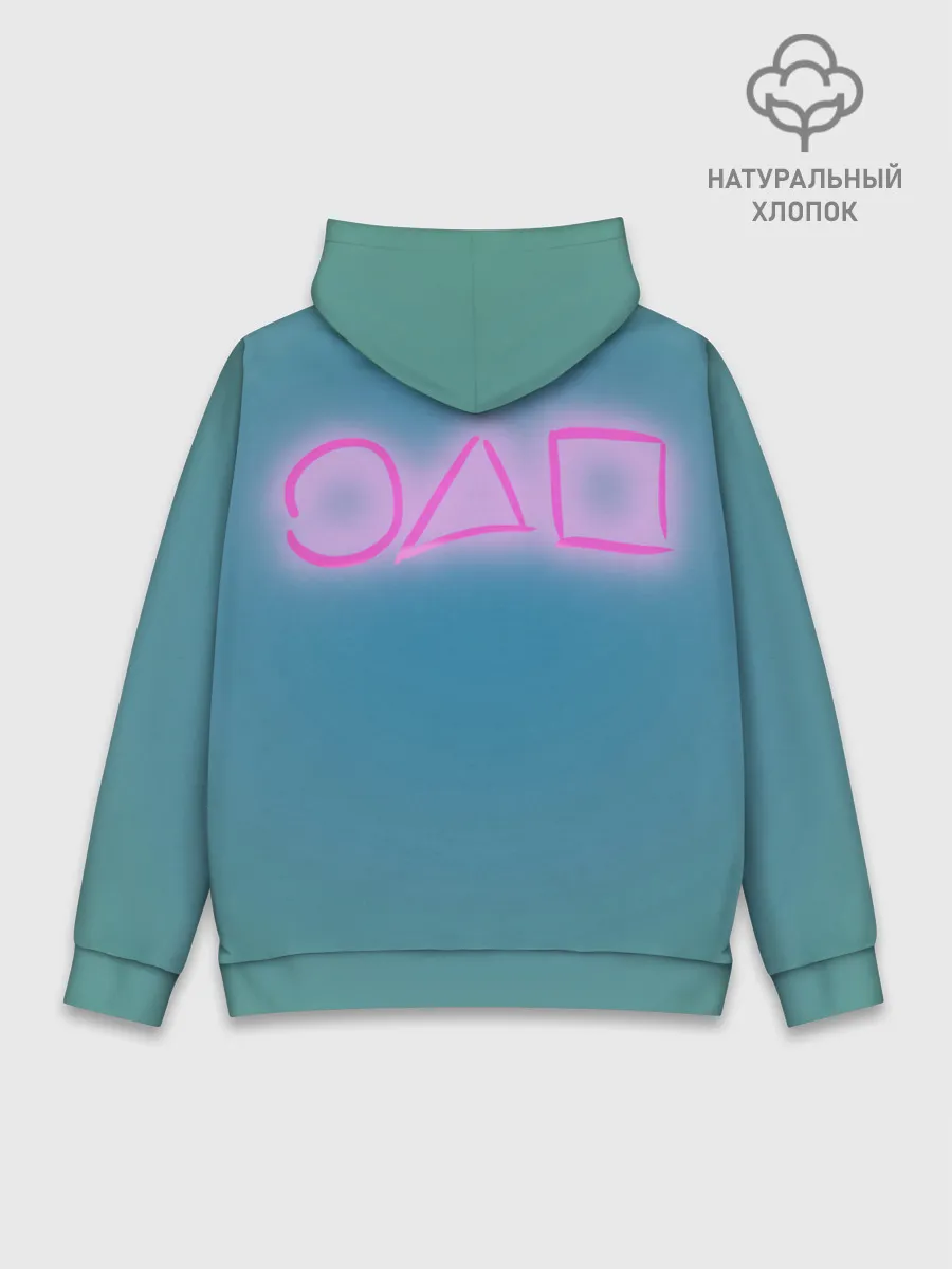 Худи мужской база хлопок / Squid game a