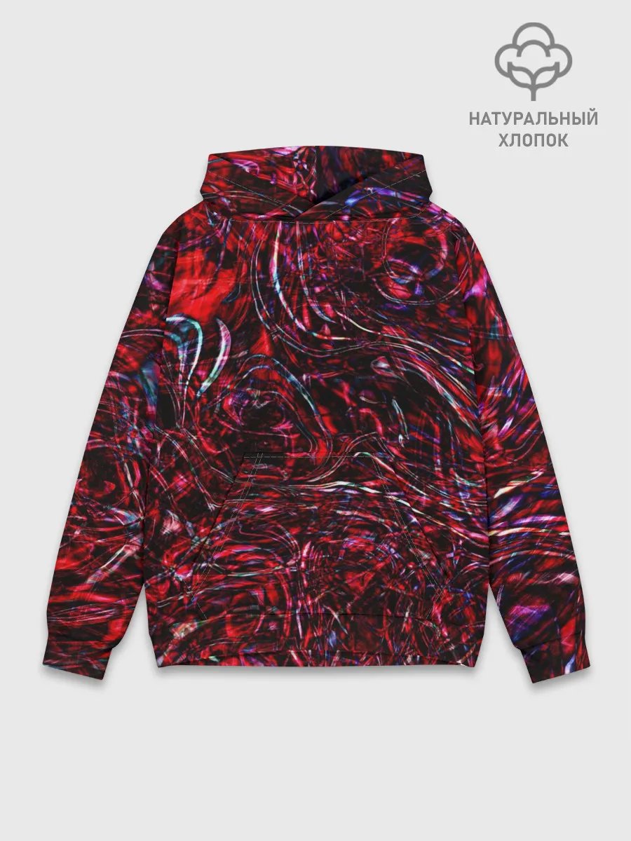 Худи мужской база хлопок / Просто подумай / just think