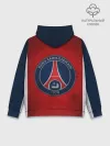 Худи мужской база хлопок / Paris Saint-Germain