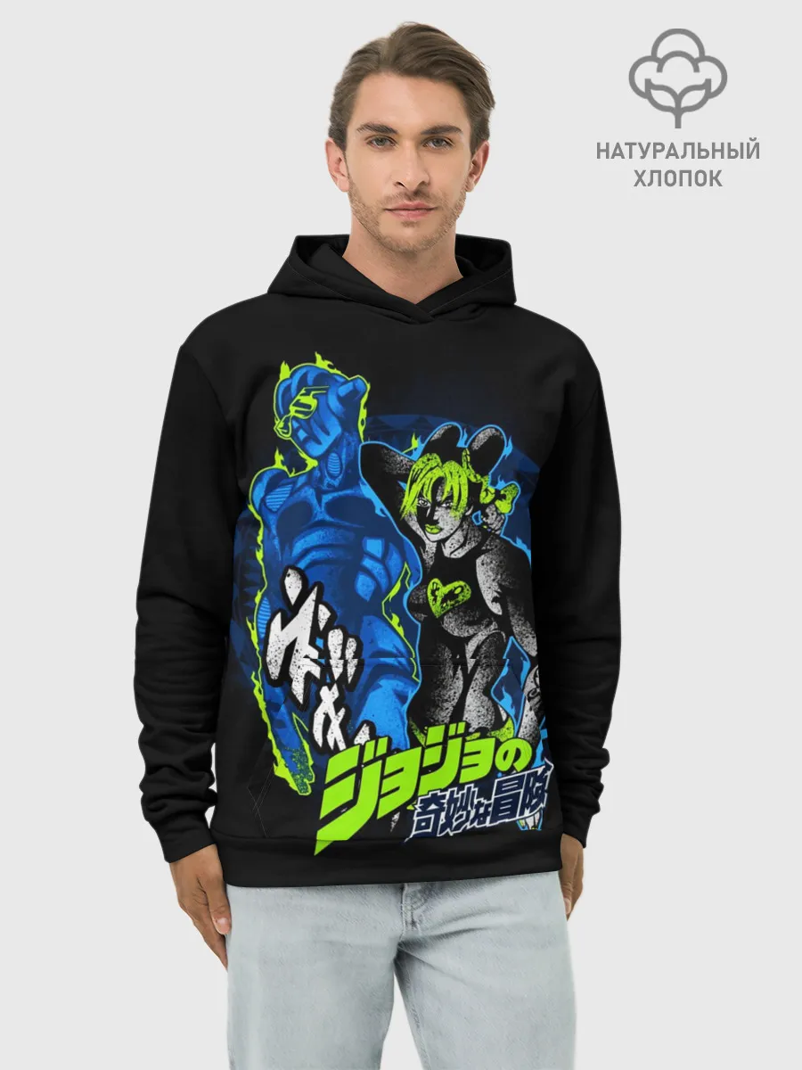 Худи мужской база хлопок / Джолин Куджо, JoJos Bizarre Adventure