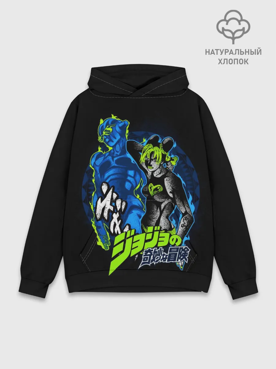 Худи мужской база хлопок / Джолин Куджо, JoJos Bizarre Adventure