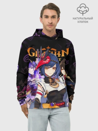 Худи мужской база хлопок / Genshin Impact: Сара, Чжун Ли, Сёгун Райдэн