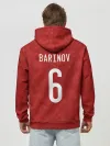 Худи мужской база хлопок / Баринов форма сборной России