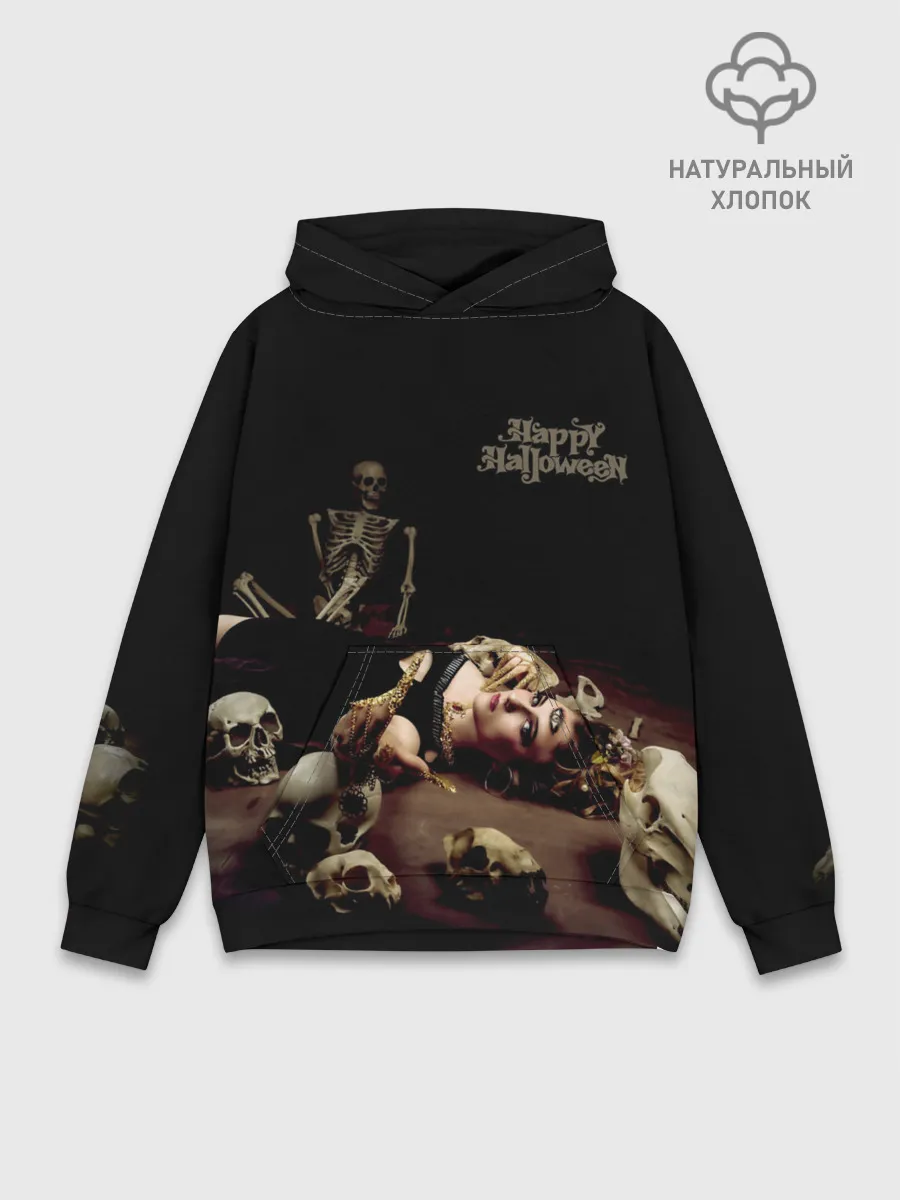 Худи мужской база хлопок / Ведьма с третьим глазом