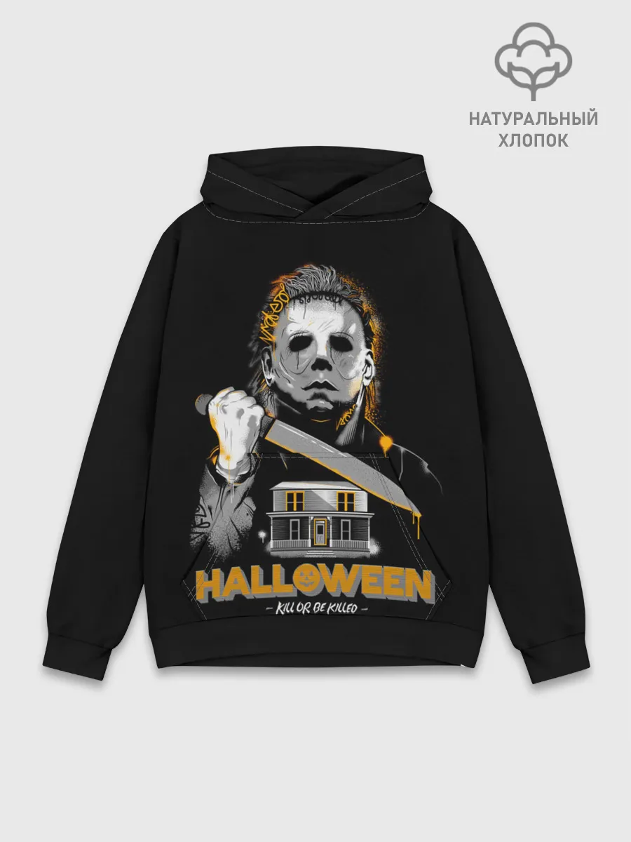 Худи мужской база хлопок / Маньяк с большим ножом