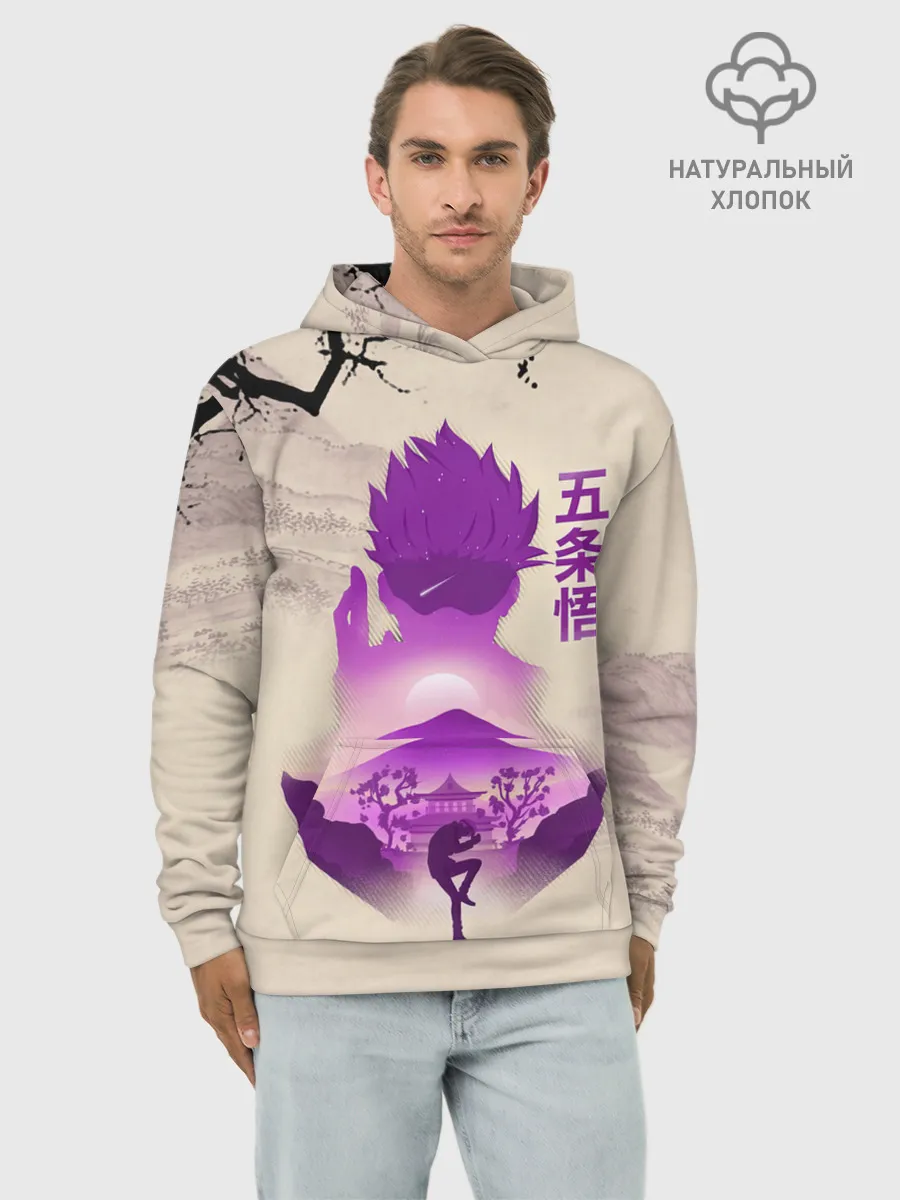 Худи мужской база хлопок / Сатору Годжо японский стиль