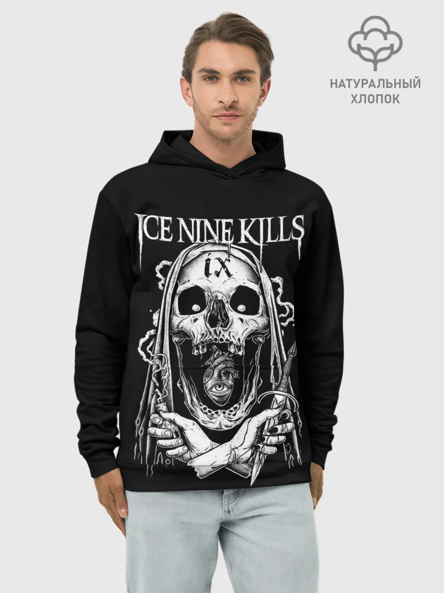 Худи мужской база хлопок / Ice Nine Kills, The Silver Scream