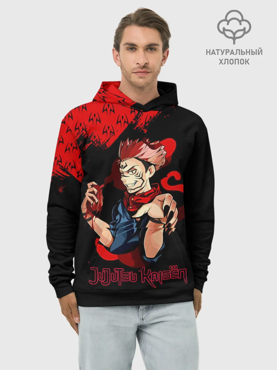 Худи мужской база хлопок / Рёмен Сукуна | Магическая битва