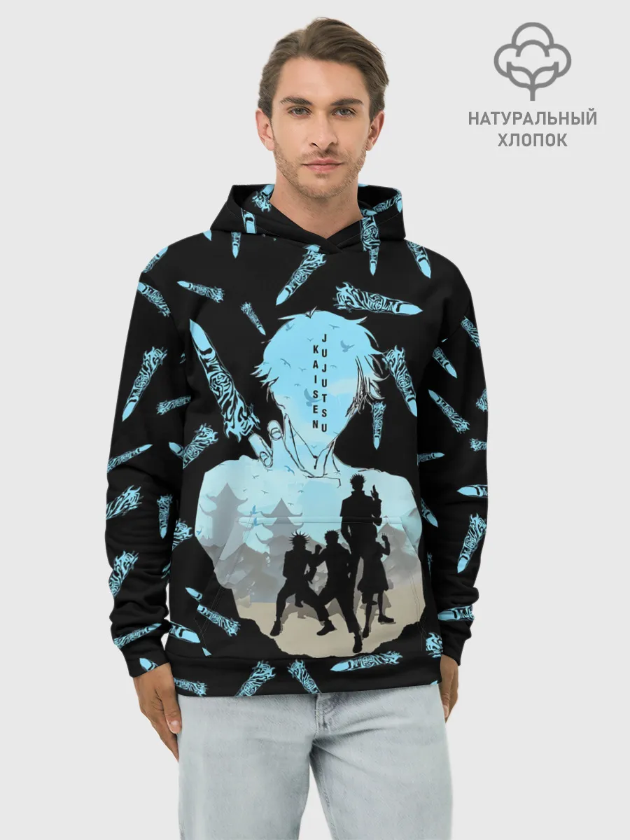 Худи мужской база хлопок / Jujutsu Kaisen силуэты героев