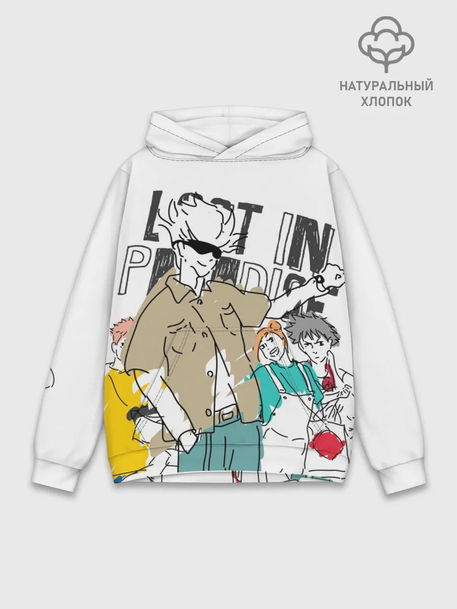 Худи мужской база хлопок / Сатору Годжо - Jujutsu Kaisen