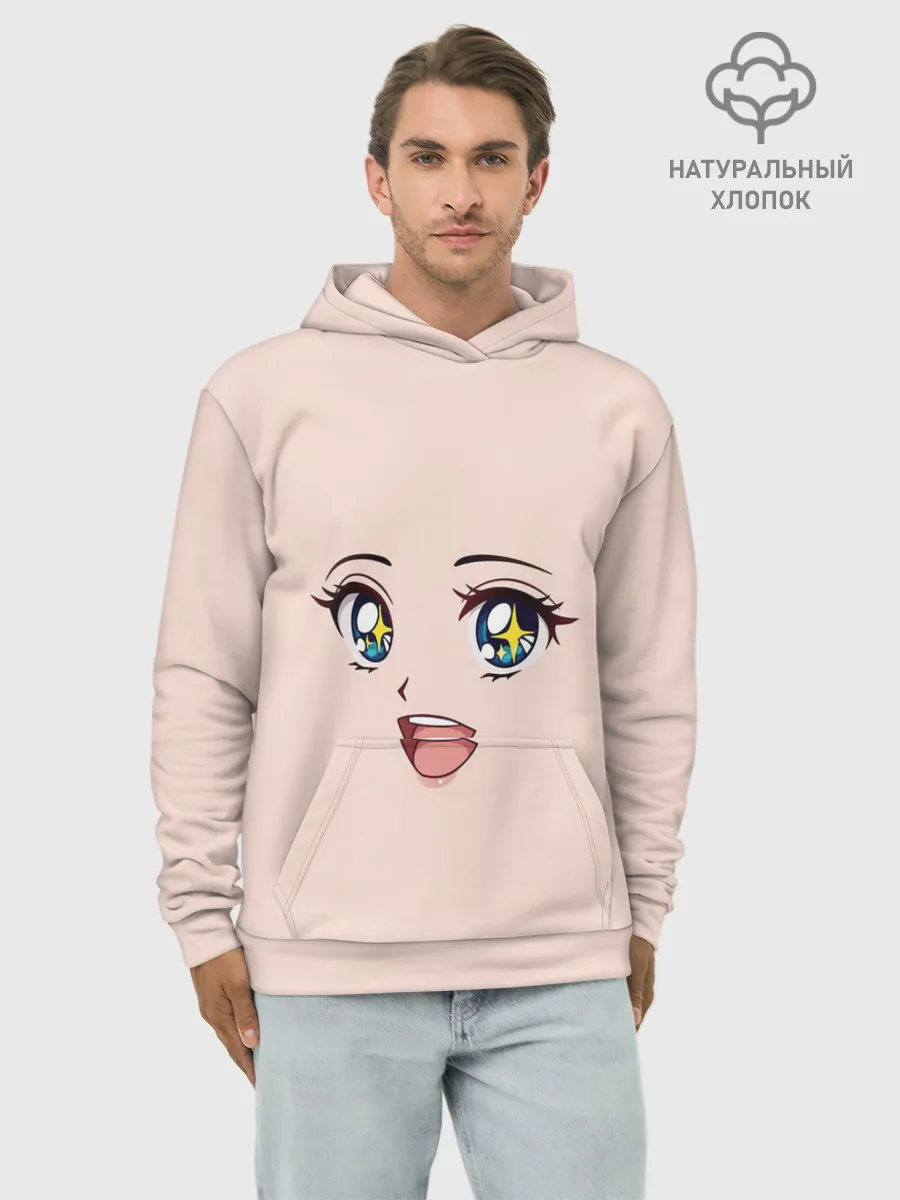 Худи мужской база хлопок / милое аниме лицо