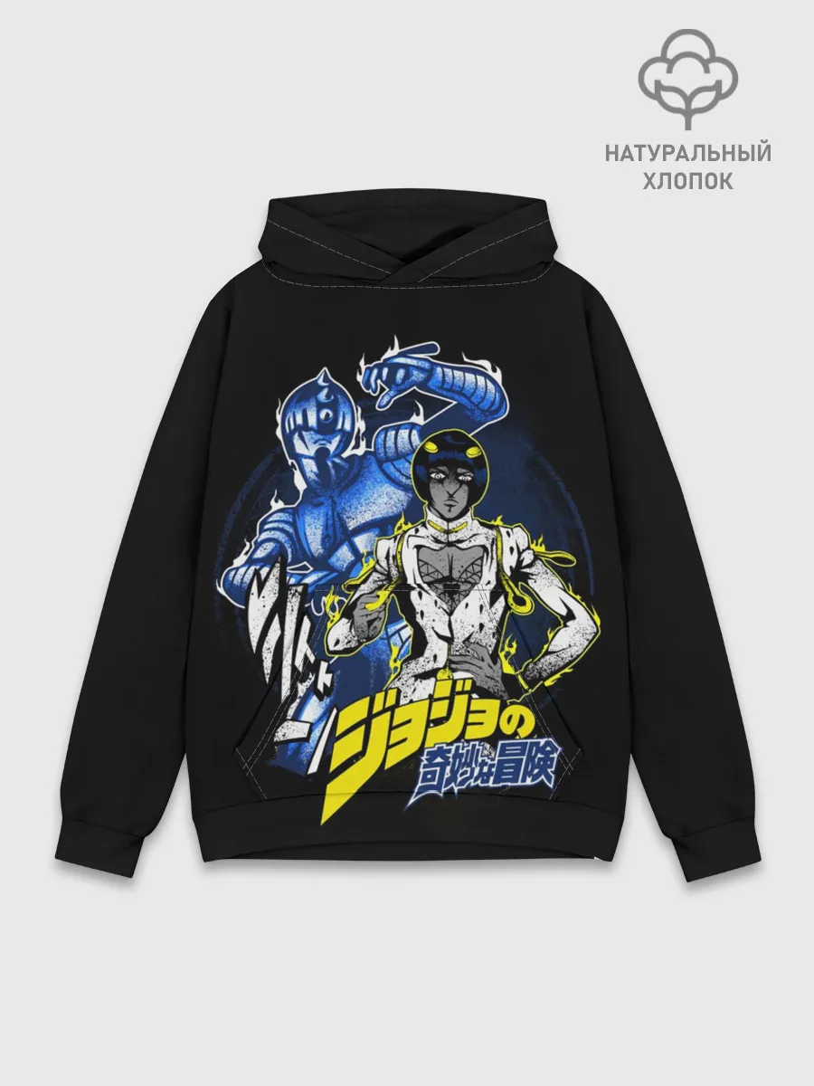 Худи мужской база хлопок / Бруно Буччеллати - JoJos Bizarre Adventure