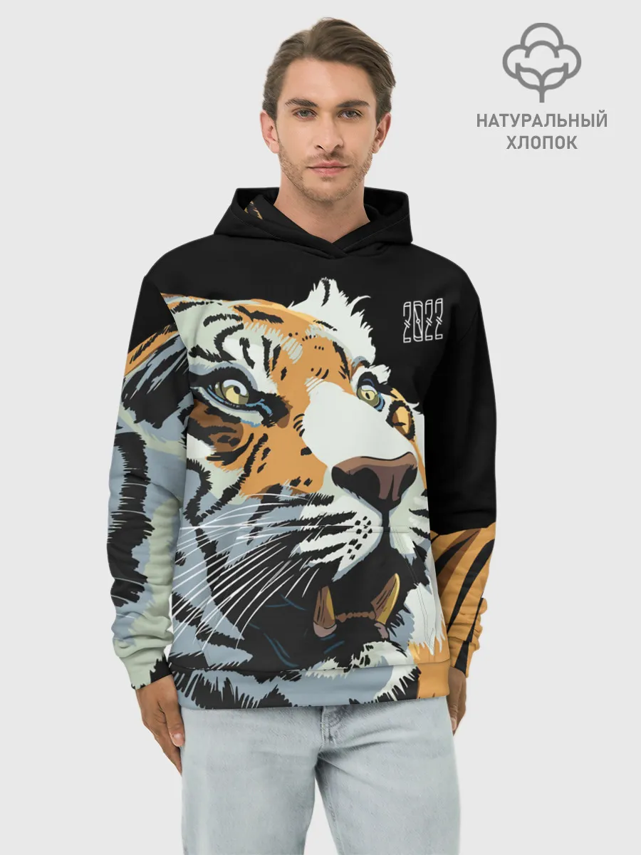 Худи мужской база хлопок / Тигр перед атакой