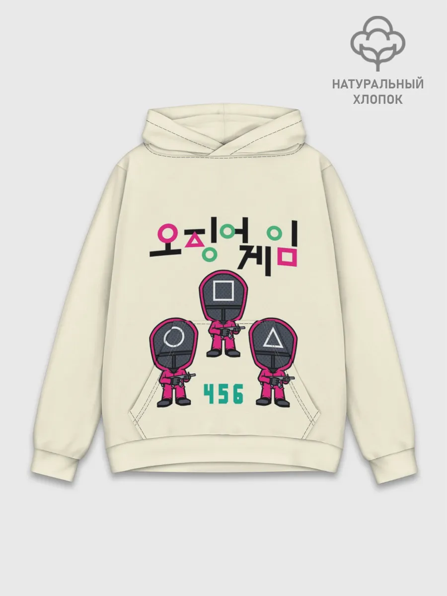 Худи мужской база хлопок / ИГРА В КАЛЬМАРА 456 | SQUID GAME 456