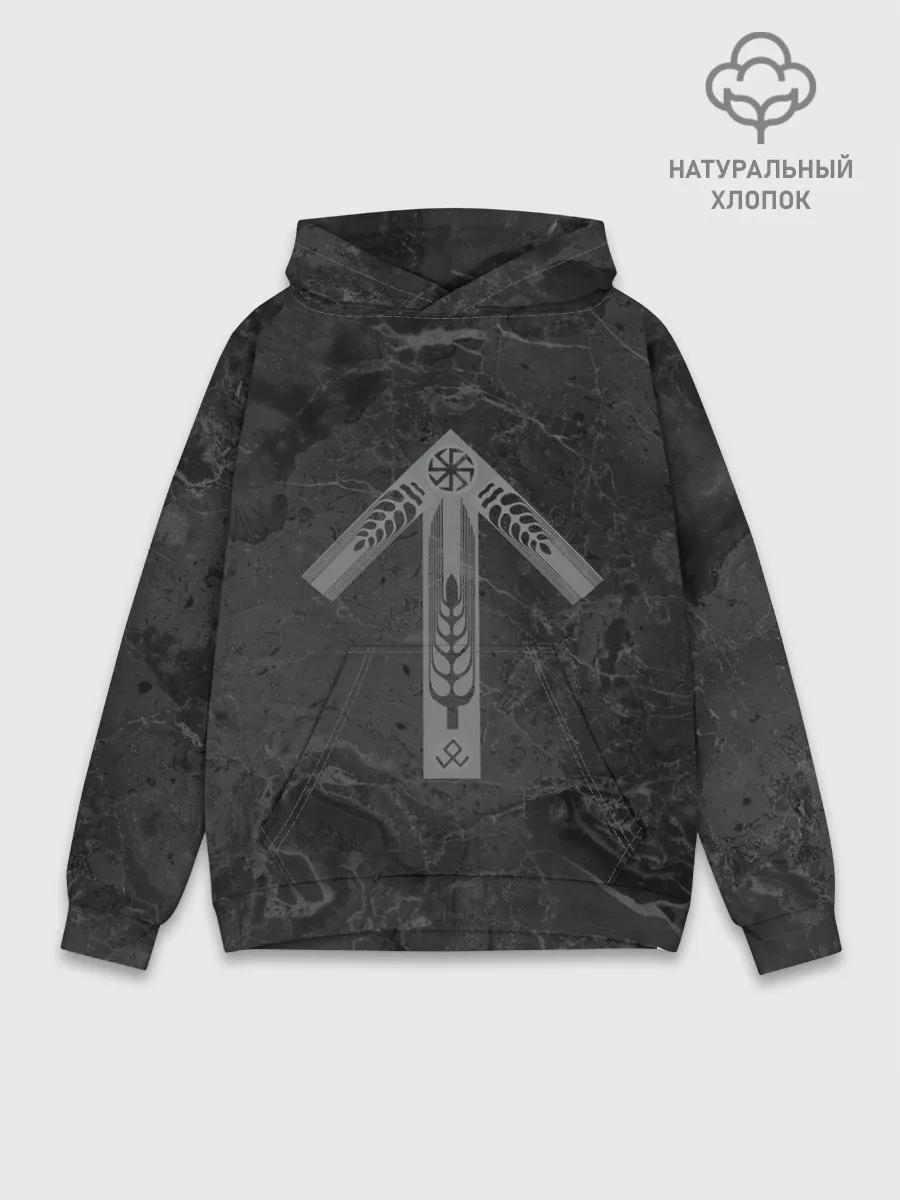 Худи мужской база хлопок / Teiwaz