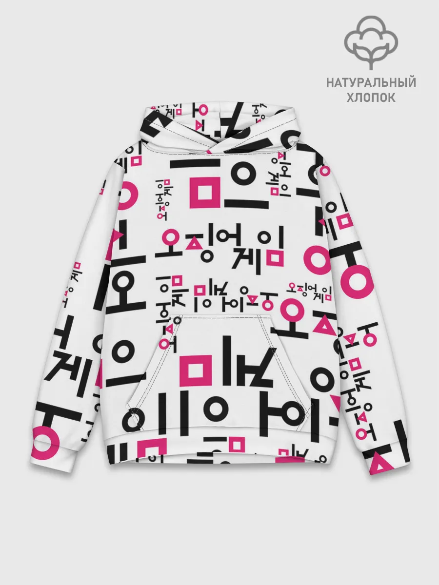 Худи мужской база хлопок / LOGO PATTERN | SQUID GAME
