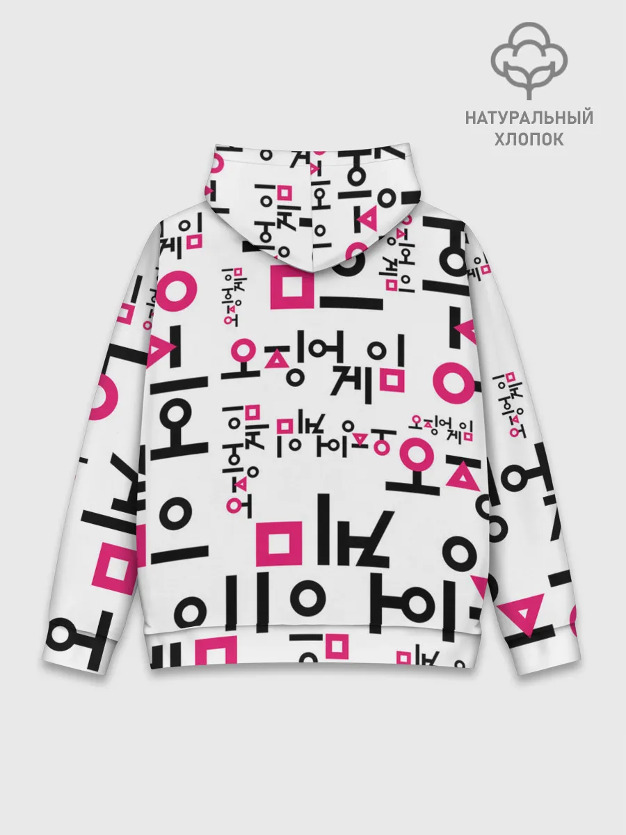 Худи мужской база хлопок / LOGO PATTERN | SQUID GAME