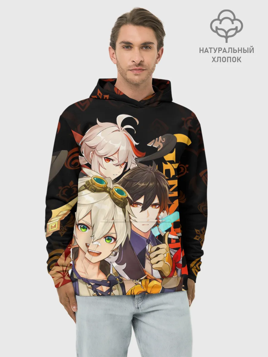 Худи мужской база хлопок / Genshin Impact: Беннет, Чжун Ли, Кадзуха