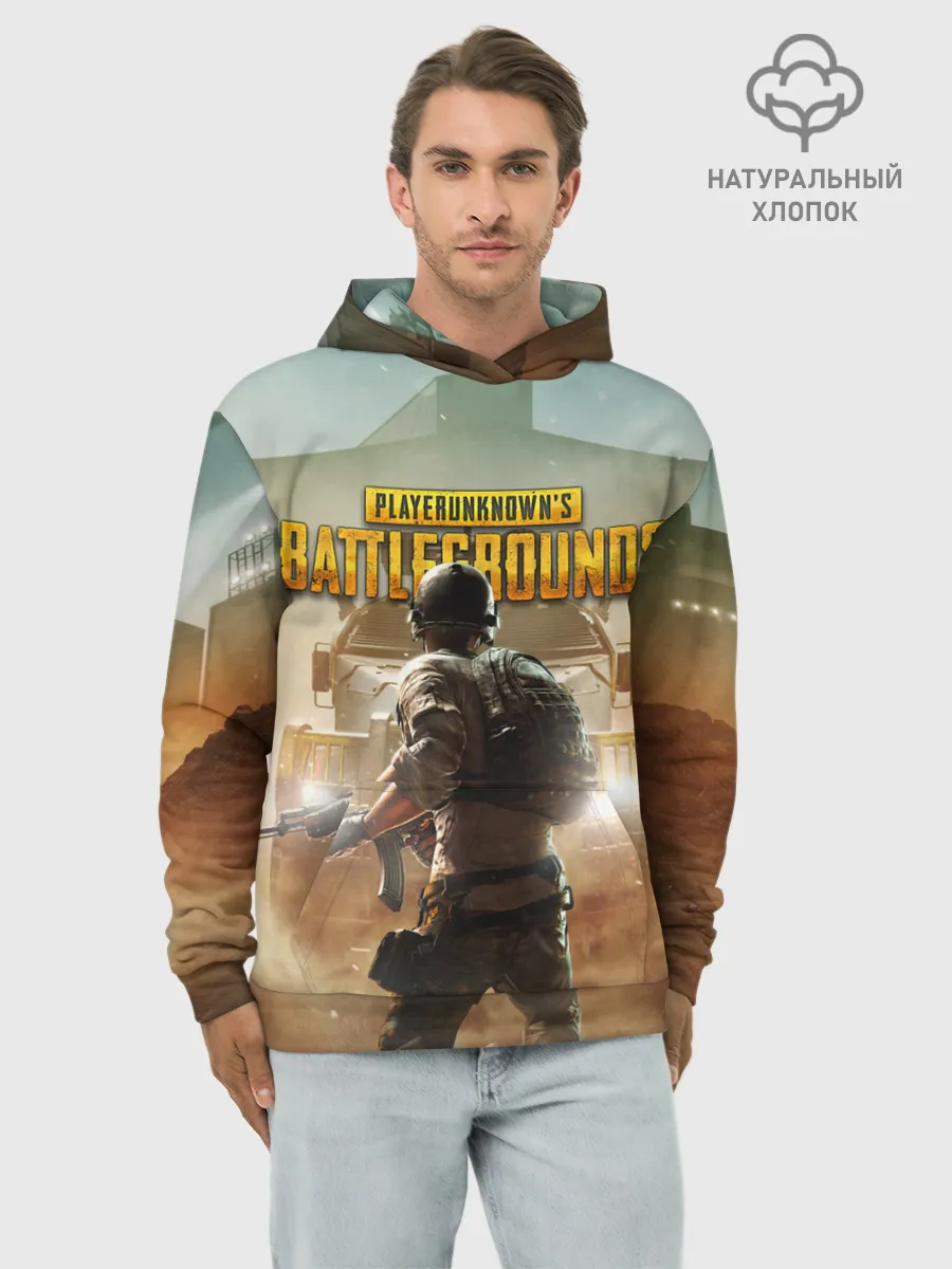 Худи мужской база хлопок / PUBG СОЛДАТ В ШЛЕМЕ | ПАБГ