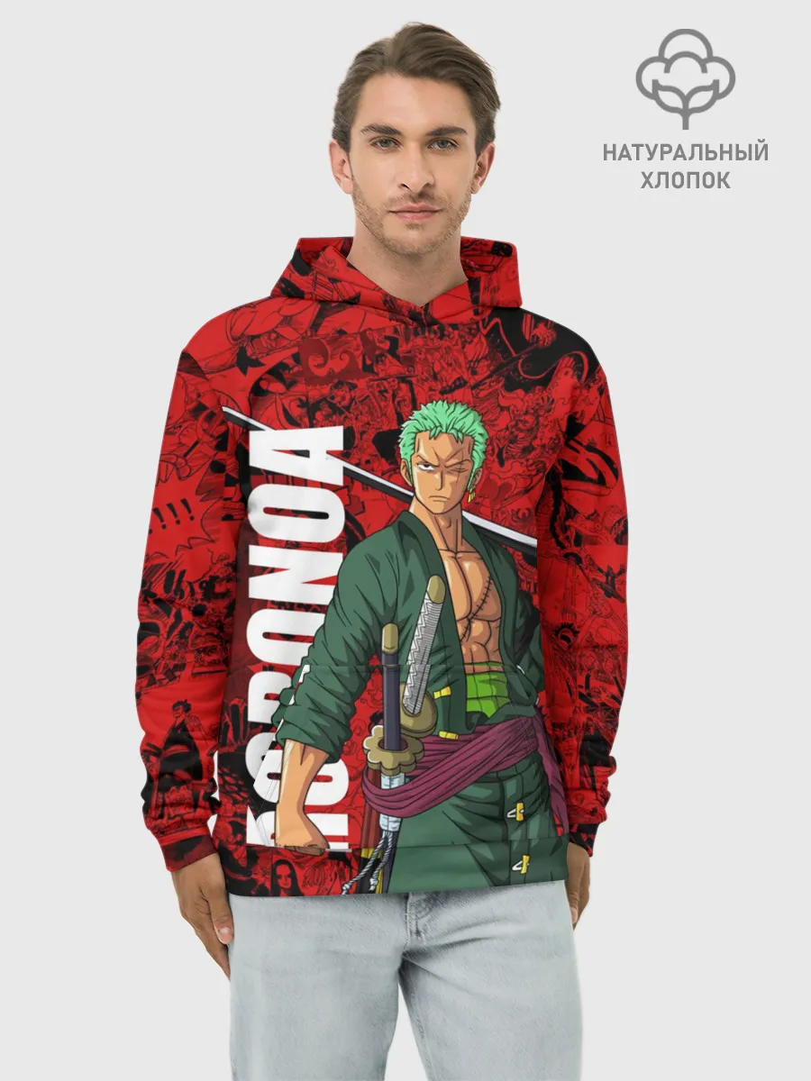 Худи мужской база хлопок / Ророноа Зоро, One Piece
