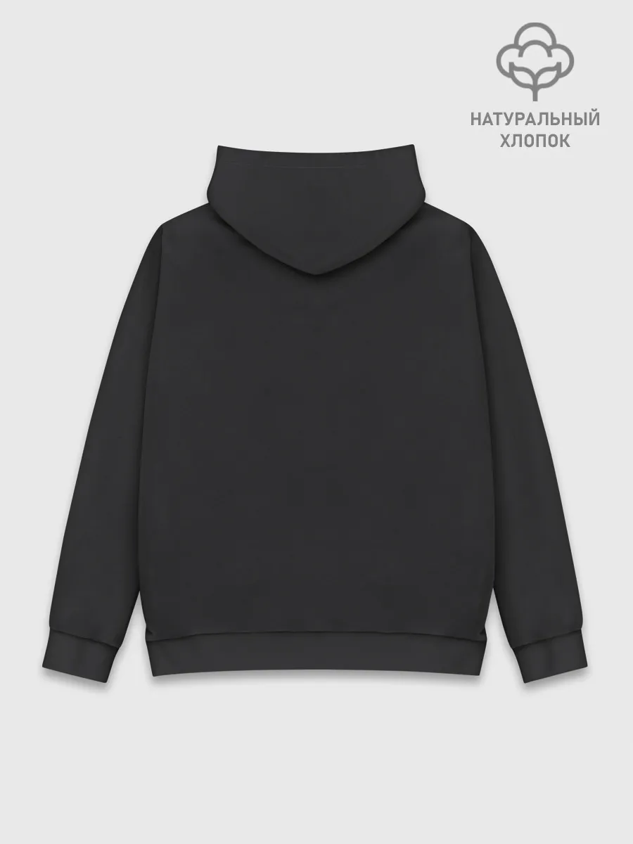 Худи мужской база хлопок / Игра Кальмара началась!