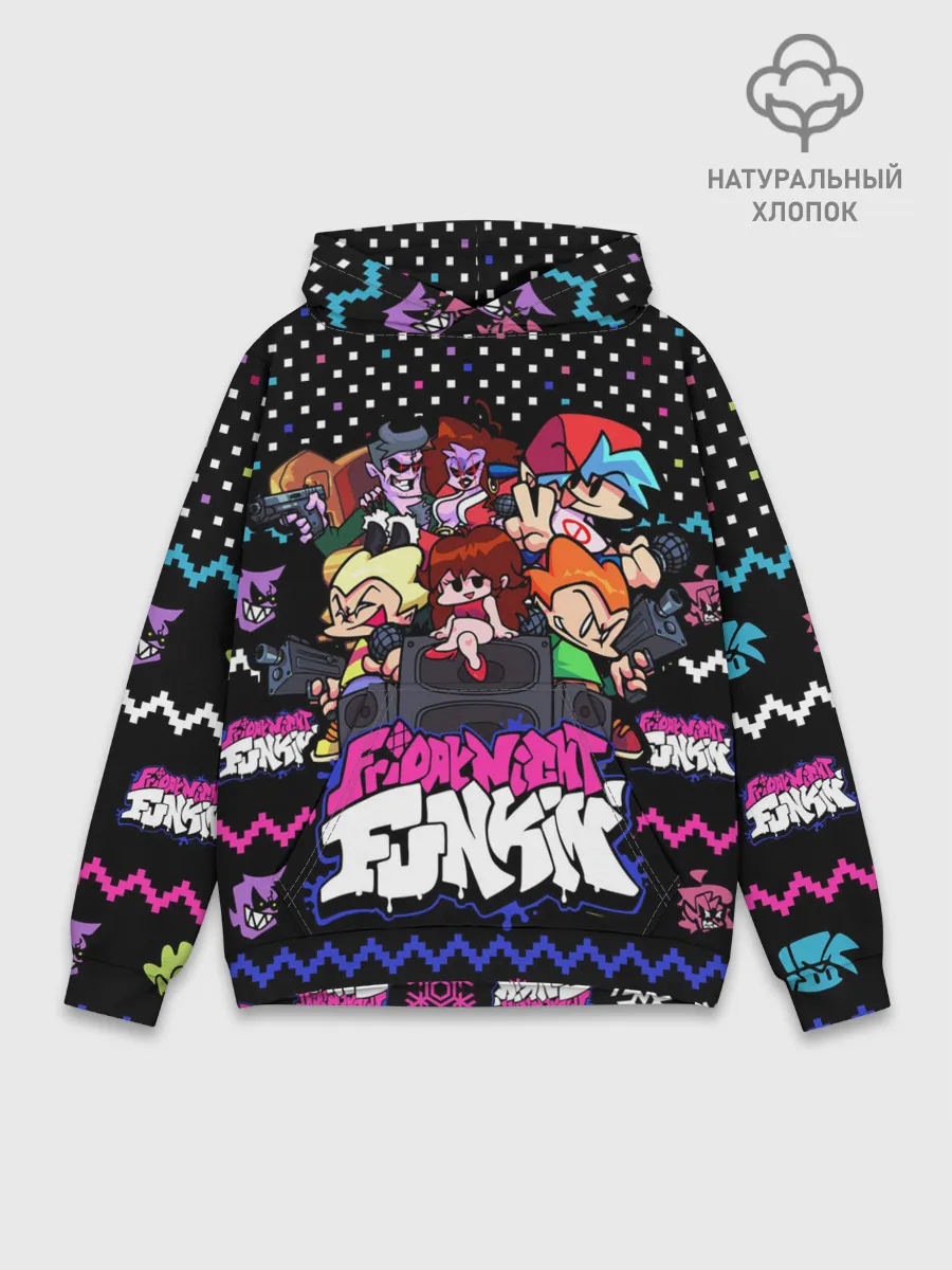 Худи мужской база хлопок / FRIDAY NIGHT FUNKIN