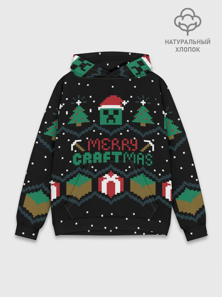 Худи мужской база хлопок / MINECRAFT