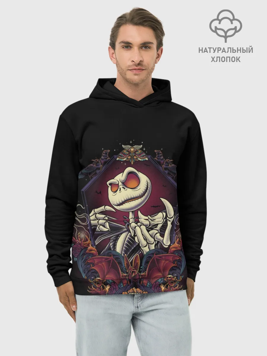 Худи мужской база хлопок / Скелет Хэллоуин