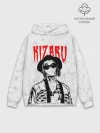 Худи мужской база хлопок / KIZARU ART