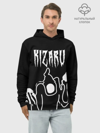 Худи мужской база хлопок / KIZARU