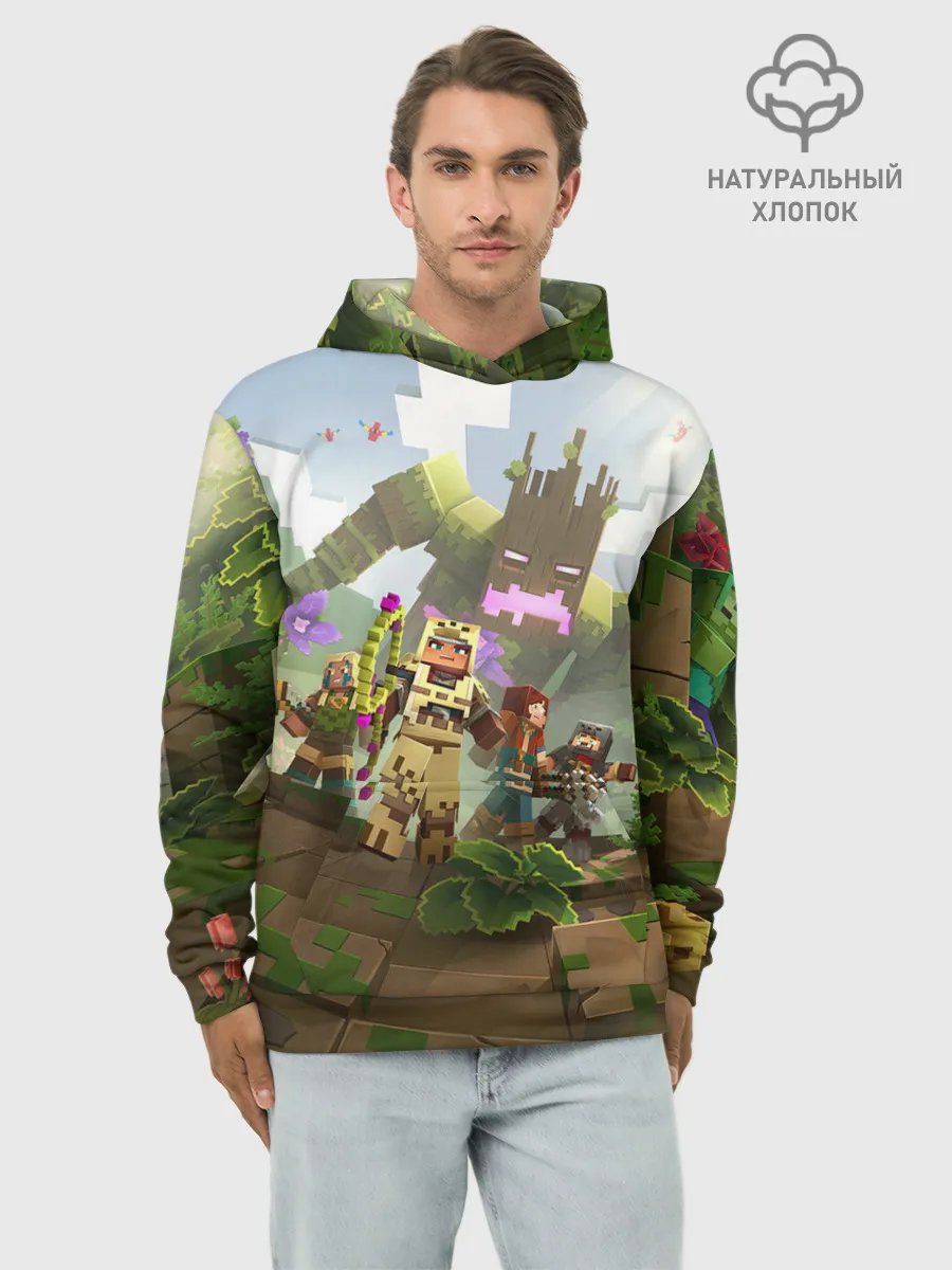Худи мужской база хлопок / МАЙНКРАФТ ГЕРОИ ПРОТИВ ЗЛА