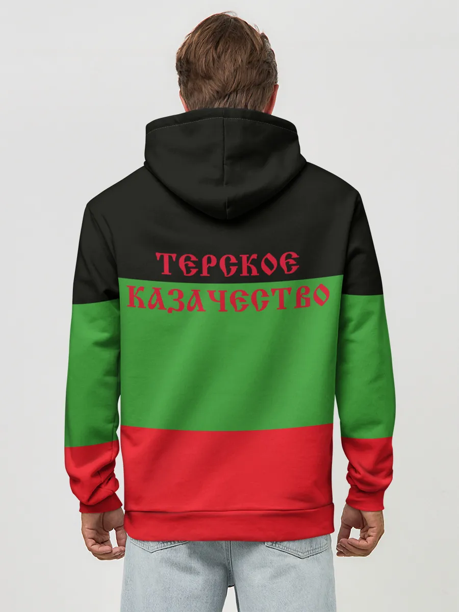 Худи мужской база хлопок / Терский Казак на фоне Флага