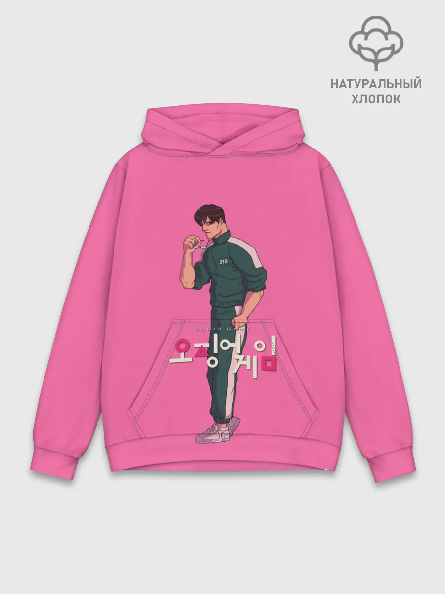 Худи мужской база хлопок / 218