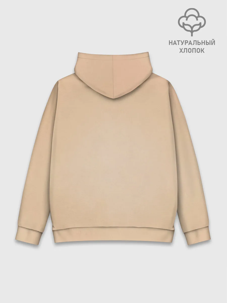 Худи мужской база хлопок / В плену у Кальмара