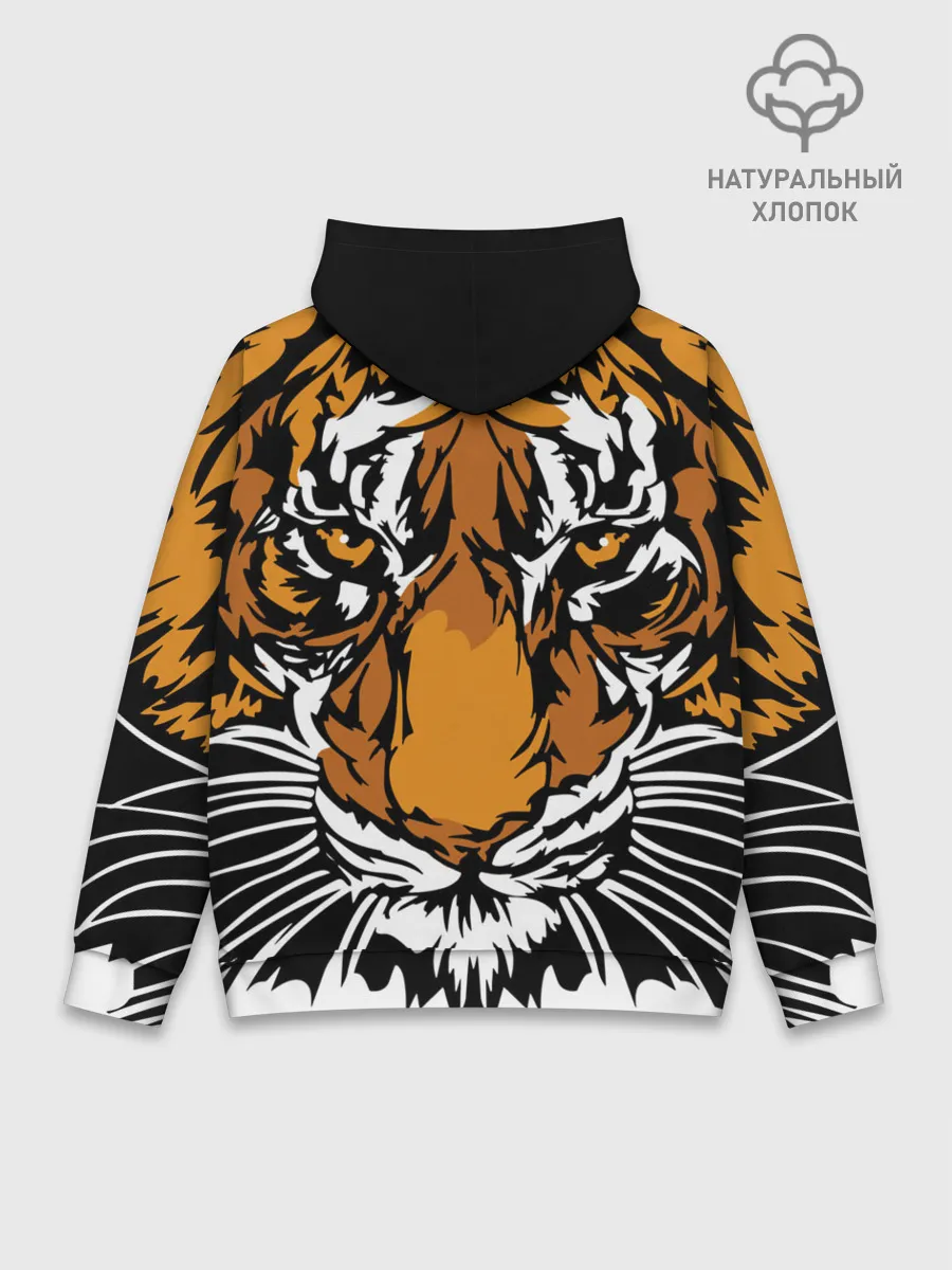 Худи мужской база хлопок / Взгляд хозяина джунглей