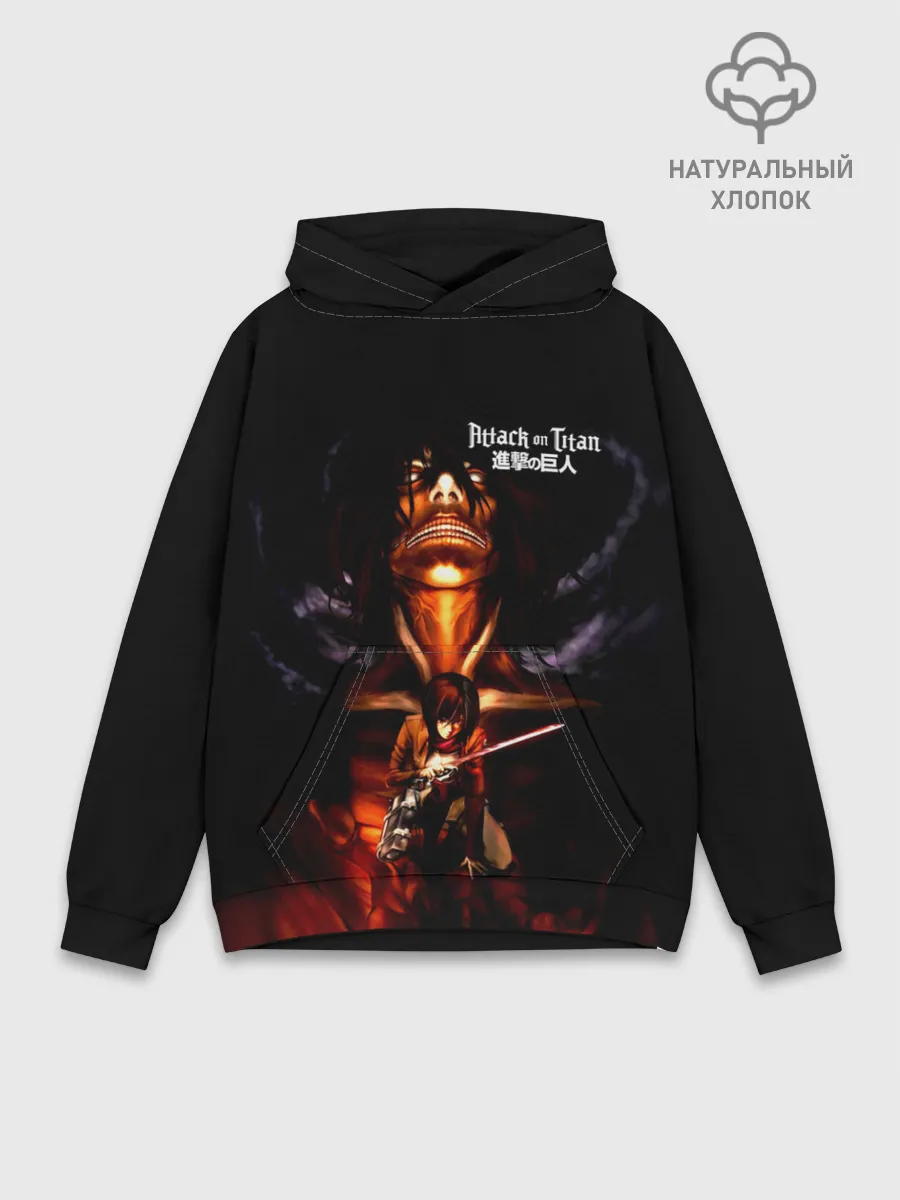 Худи мужской база хлопок / Леви и Титан - Атака на титанов