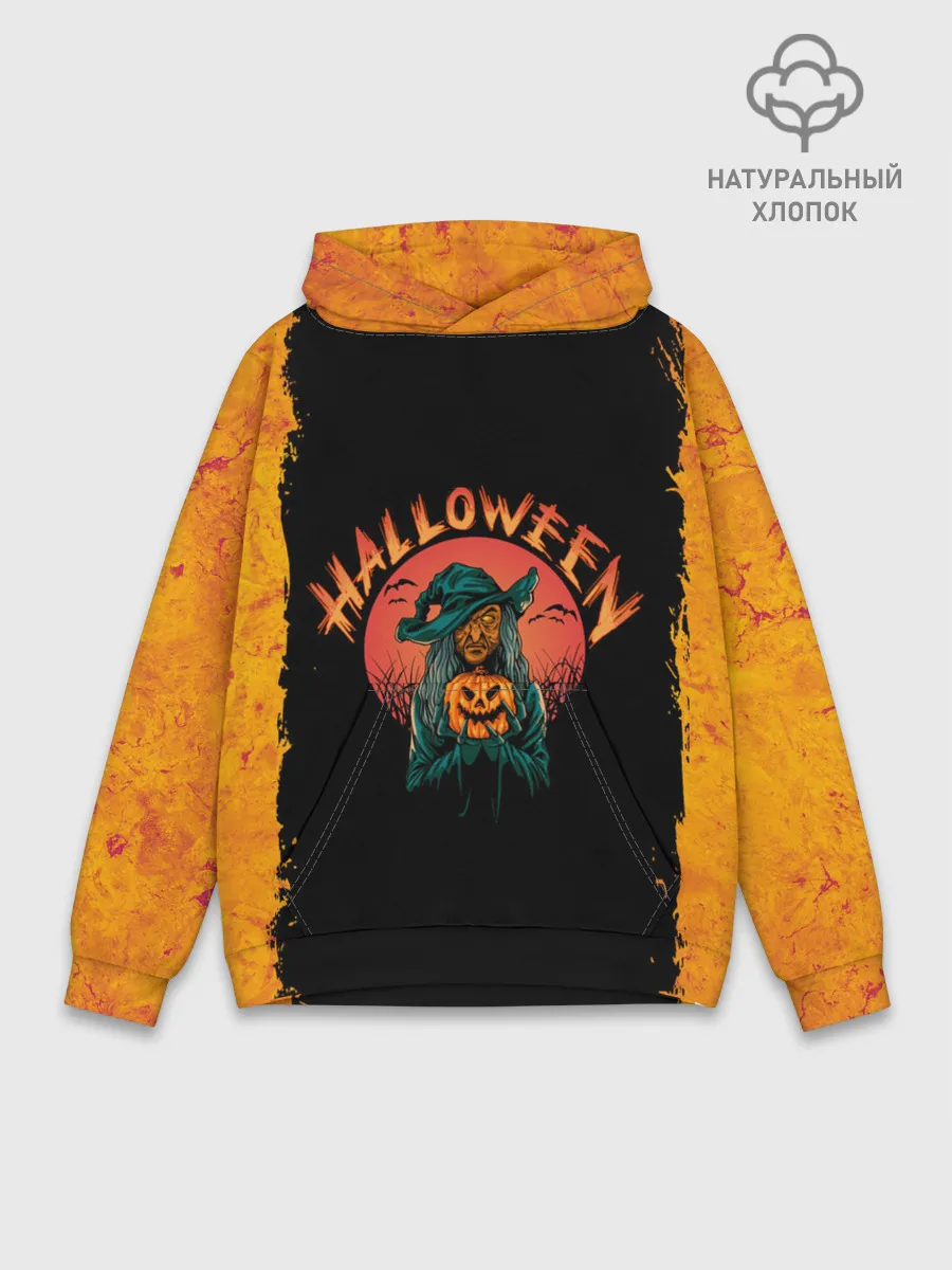 Худи мужской база хлопок / СТАРАЯ ВЕДЬМА | THE OLD WITCH