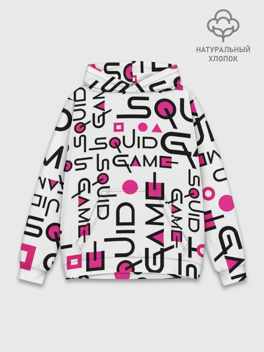 Худи мужской база хлопок / ИГРА В КАЛЬМАРА УЗОР И ПАТТЕРН ЛОГО