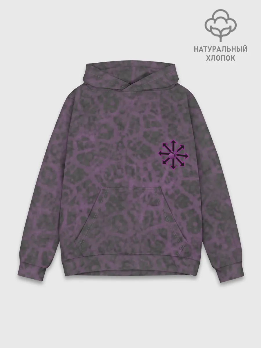 Худи мужской база хлопок / Слаанеш | Slaanesh