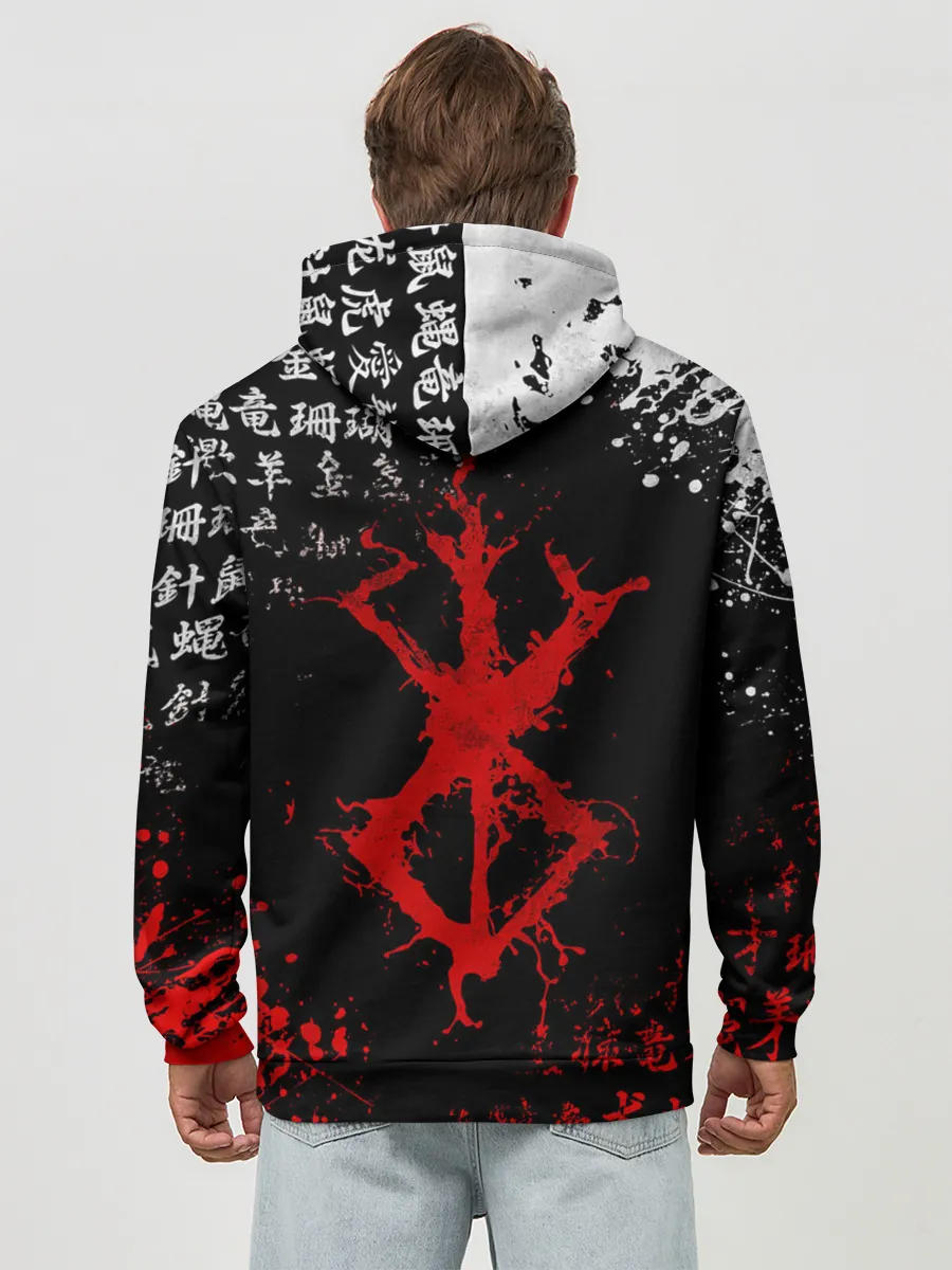 Худи мужской база хлопок / БЕРСЕРК НАД ЛУНОЙ, КЛЕЙМО, ПРОКЛЯТИЕ