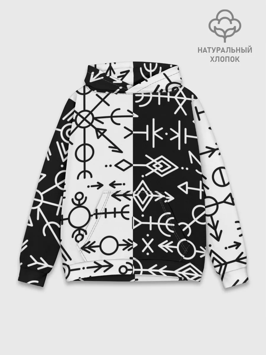 Худи мужской база хлопок / ДРЕВНИЕ СЛАВЯНСКИЕ РУНЫ